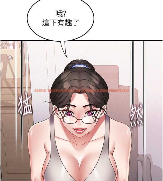 查看漫画大鳳村婦女會 - 第29話-女人的戰爭白熱化! - sayhentaiz.net中的4122720图片