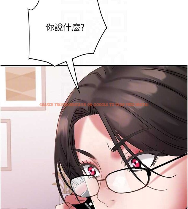 查看漫画大鳳村婦女會 - 第29話-女人的戰爭白熱化! - sayhentaiz.net中的4122731图片