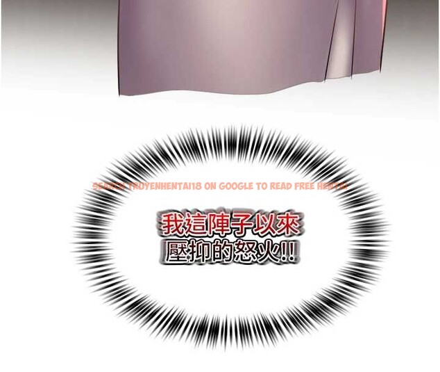 查看漫画大鳳村婦女會 - 第29話-女人的戰爭白熱化! - sayhentaiz.net中的4122743图片