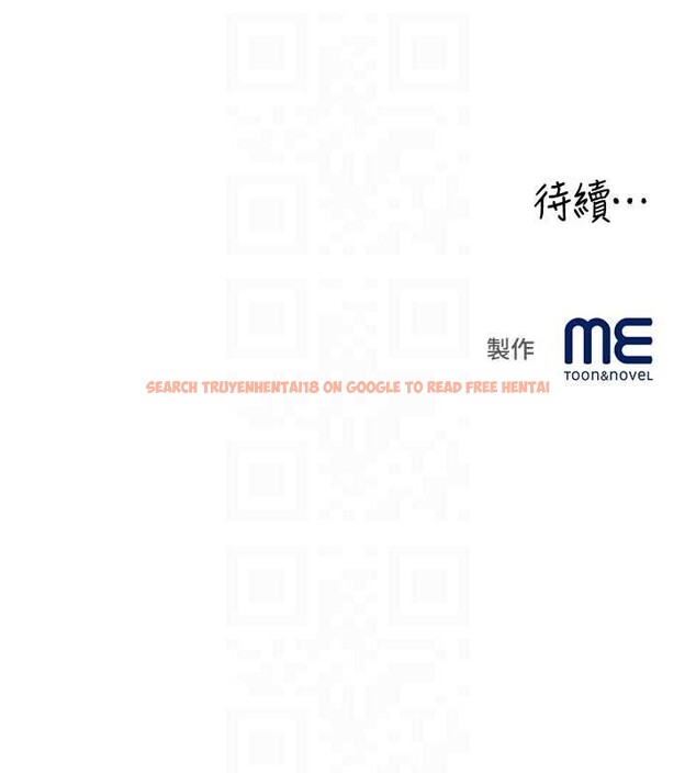 查看漫画大鳳村婦女會 - 第29話-女人的戰爭白熱化! - sayhentaiz.net中的4122744图片