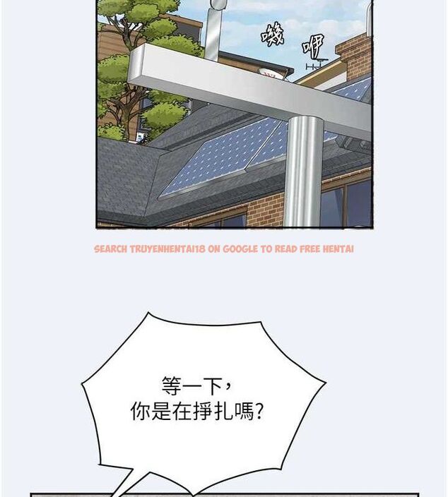 查看漫画大鳳村婦女會 - 第3話-目睹老公出軌現場 - www.tymanga.com中的3577469图片