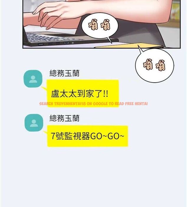 查看漫画大鳳村婦女會 - 第3話-目睹老公出軌現場 - www.tymanga.com中的3577488图片