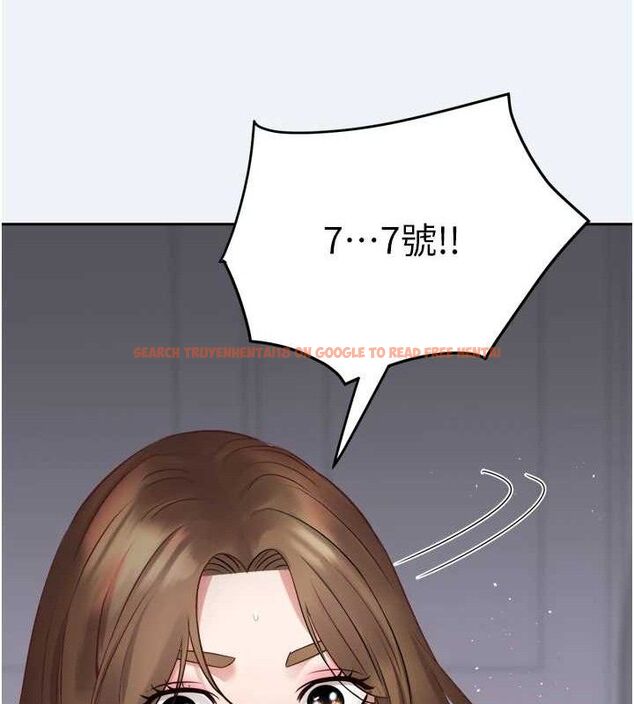 查看漫画大鳳村婦女會 - 第3話-目睹老公出軌現場 - www.tymanga.com中的3577489图片