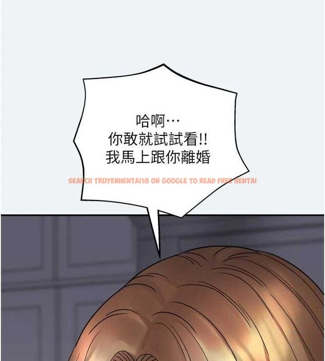 查看漫画大鳳村婦女會 - 第3話-目睹老公出軌現場 - www.tymanga.com中的3577500图片