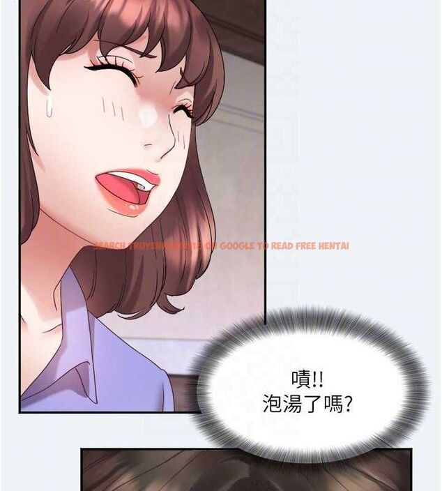 查看漫画大鳳村婦女會 - 第3話-目睹老公出軌現場 - www.tymanga.com中的3577510图片