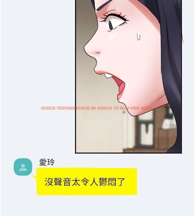 查看漫画大鳳村婦女會 - 第3話-目睹老公出軌現場 - www.tymanga.com中的3577512图片
