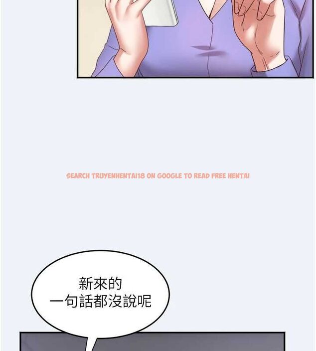 查看漫画大鳳村婦女會 - 第3話-目睹老公出軌現場 - www.tymanga.com中的3577539图片