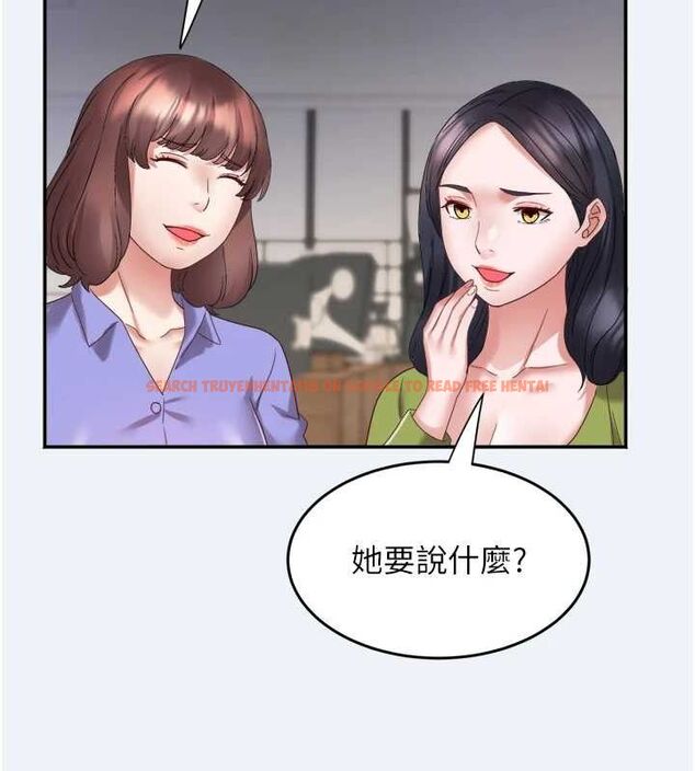 查看漫画大鳳村婦女會 - 第3話-目睹老公出軌現場 - www.tymanga.com中的3577540图片