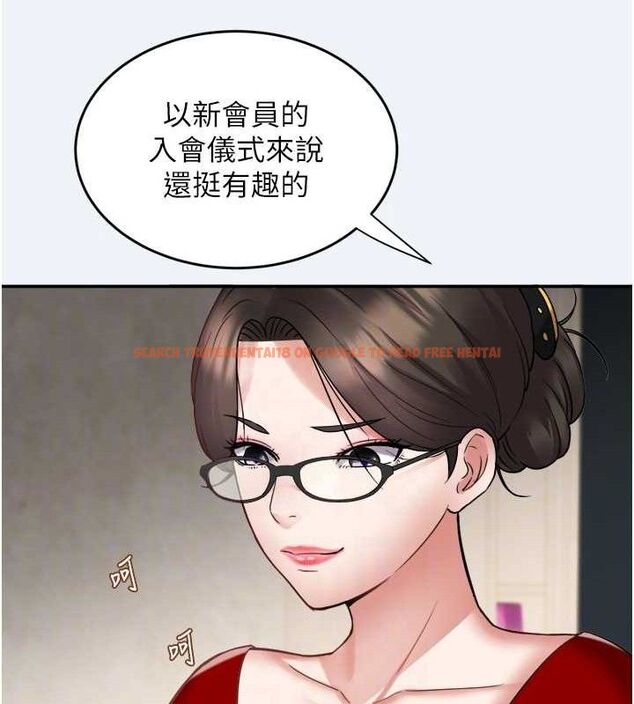 查看漫画大鳳村婦女會 - 第3話-目睹老公出軌現場 - www.tymanga.com中的3577541图片
