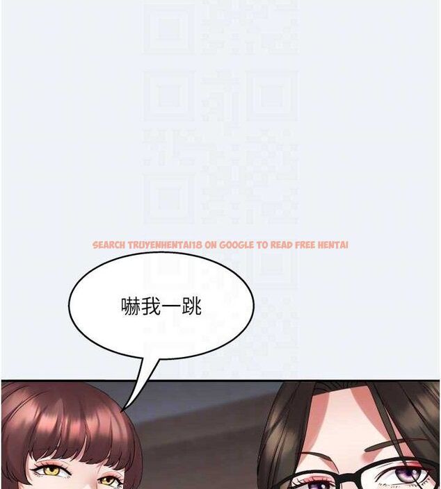 查看漫画大鳳村婦女會 - 第3話-目睹老公出軌現場 - www.tymanga.com中的3577548图片
