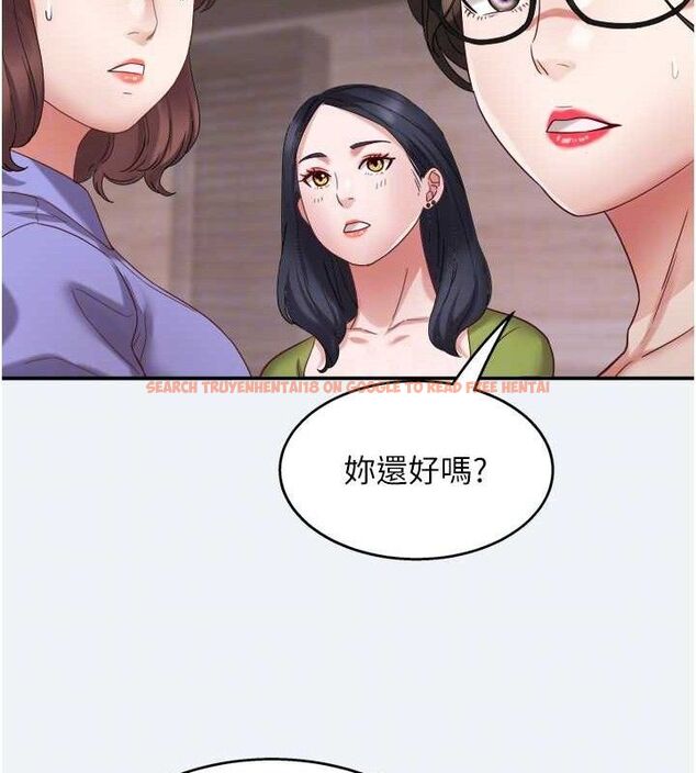 查看漫画大鳳村婦女會 - 第3話-目睹老公出軌現場 - www.tymanga.com中的3577549图片