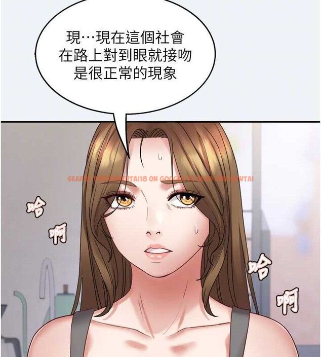 查看漫画大鳳村婦女會 - 第3話-目睹老公出軌現場 - www.tymanga.com中的3577550图片