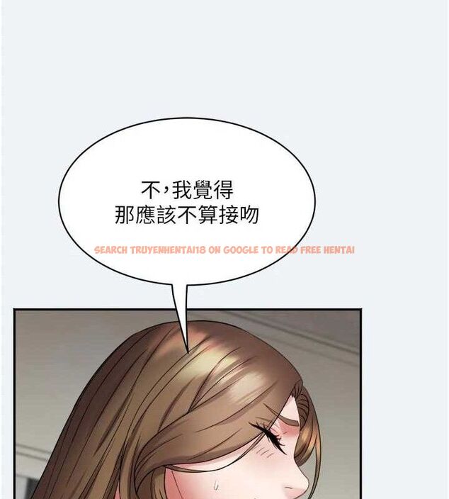 查看漫画大鳳村婦女會 - 第3話-目睹老公出軌現場 - www.tymanga.com中的3577556图片