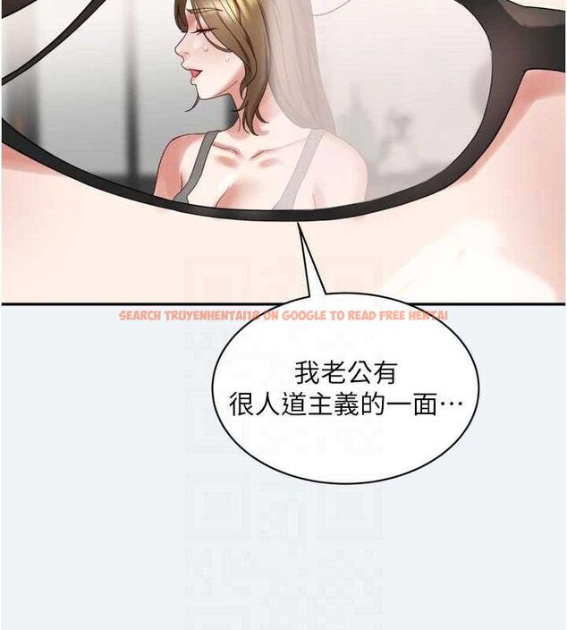 查看漫画大鳳村婦女會 - 第3話-目睹老公出軌現場 - www.tymanga.com中的3577559图片