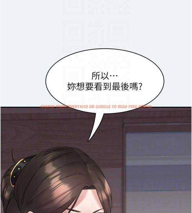 查看漫画大鳳村婦女會 - 第3話-目睹老公出軌現場 - www.tymanga.com中的3577560图片