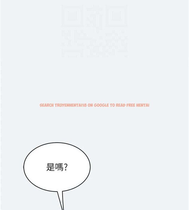 查看漫画大鳳村婦女會 - 第3話-目睹老公出軌現場 - www.tymanga.com中的3577568图片