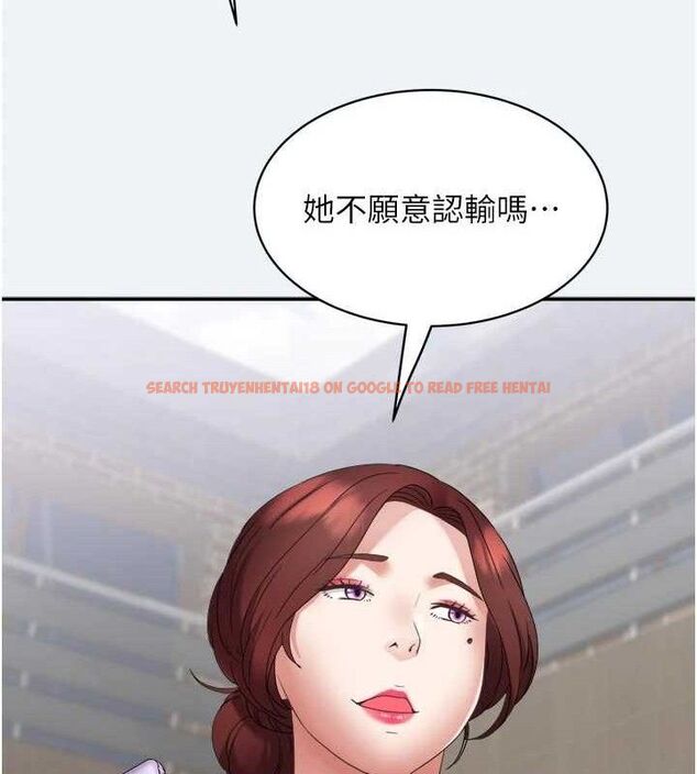 查看漫画大鳳村婦女會 - 第3話-目睹老公出軌現場 - www.tymanga.com中的3577569图片