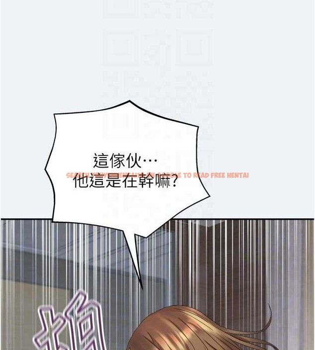查看漫画大鳳村婦女會 - 第3話-目睹老公出軌現場 - www.tymanga.com中的3577573图片