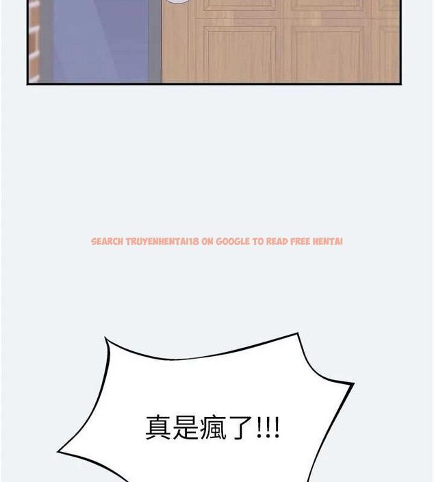 查看漫画大鳳村婦女會 - 第3話-目睹老公出軌現場 - www.tymanga.com中的3577578图片