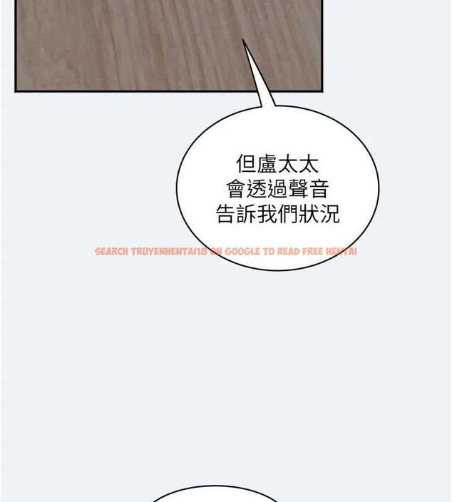 查看漫画大鳳村婦女會 - 第3話-目睹老公出軌現場 - www.tymanga.com中的3577583图片