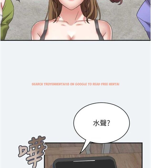 查看漫画大鳳村婦女會 - 第3話-目睹老公出軌現場 - www.tymanga.com中的3577586图片