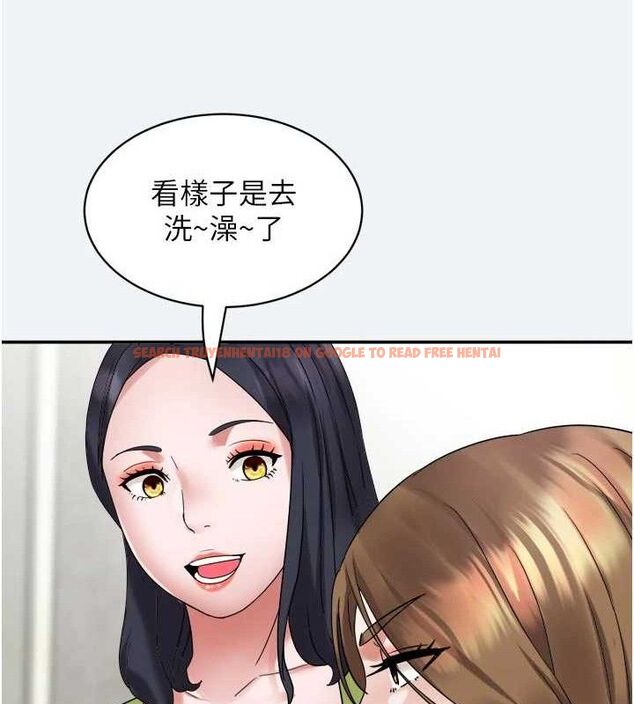 查看漫画大鳳村婦女會 - 第3話-目睹老公出軌現場 - www.tymanga.com中的3577588图片