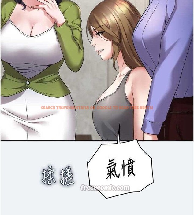 查看漫画大鳳村婦女會 - 第3話-目睹老公出軌現場 - www.tymanga.com中的3577593图片