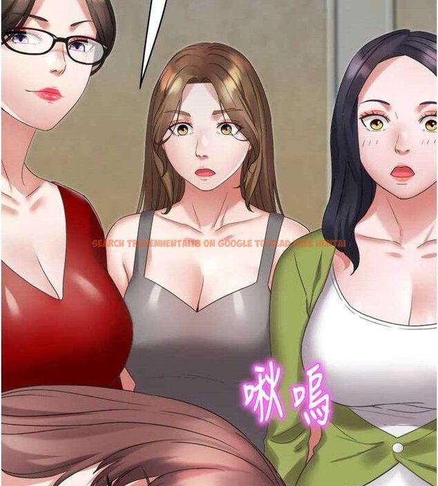 查看漫画大鳳村婦女會 - 第3話-目睹老公出軌現場 - www.tymanga.com中的3577597图片