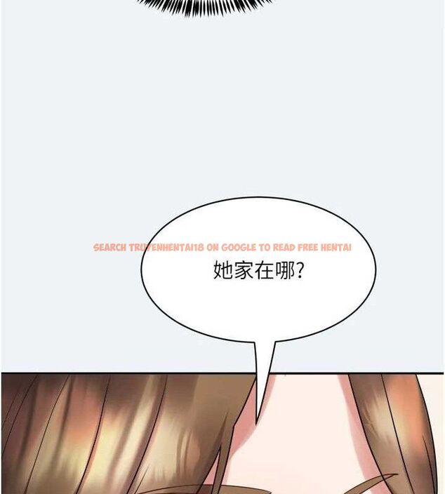 查看漫画大鳳村婦女會 - 第3話-目睹老公出軌現場 - www.tymanga.com中的3577602图片