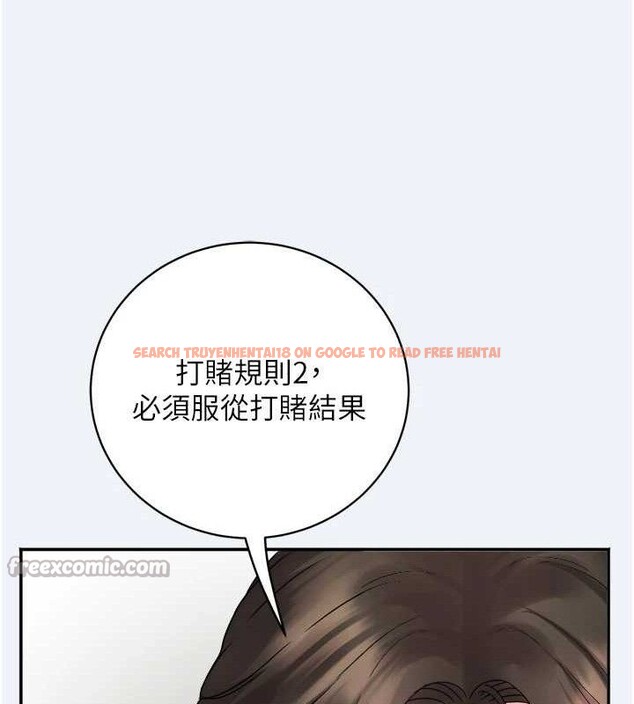 查看漫画大鳳村婦女會 - 第3話-目睹老公出軌現場 - www.tymanga.com中的3577607图片