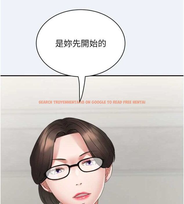 查看漫画大鳳村婦女會 - 第3話-目睹老公出軌現場 - www.tymanga.com中的3577610图片