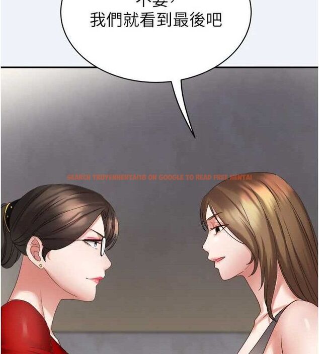 查看漫画大鳳村婦女會 - 第3話-目睹老公出軌現場 - www.tymanga.com中的3577613图片