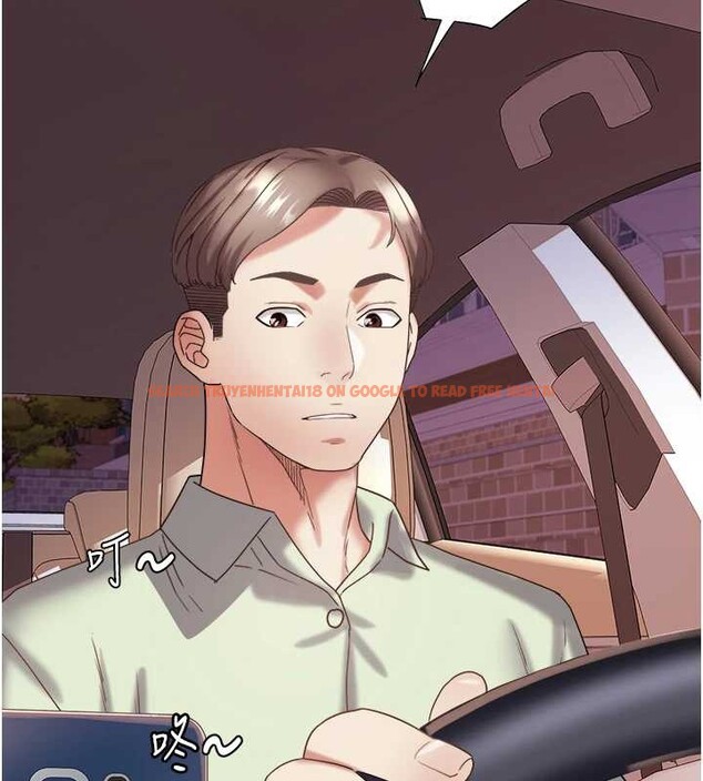 查看漫画大鳳村婦女會 - 第30話-變態的秘密基地&hearts; - tymanga.com中的4145439图片