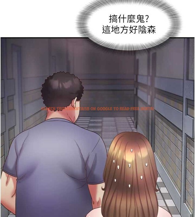 查看漫画大鳳村婦女會 - 第30話-變態的秘密基地&hearts; - tymanga.com中的4145455图片