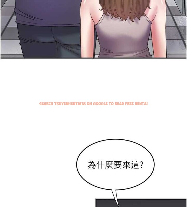 查看漫画大鳳村婦女會 - 第30話-變態的秘密基地&hearts; - tymanga.com中的4145456图片