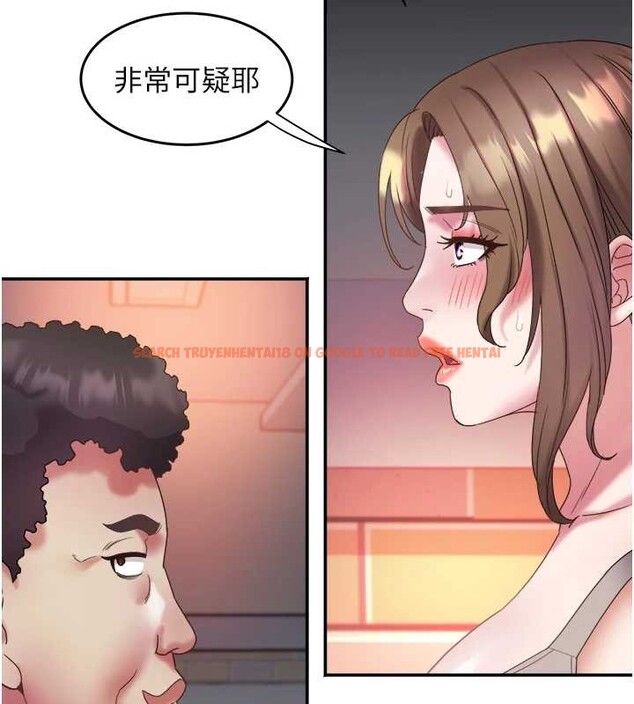 查看漫画大鳳村婦女會 - 第30話-變態的秘密基地&hearts; - tymanga.com中的4145457图片