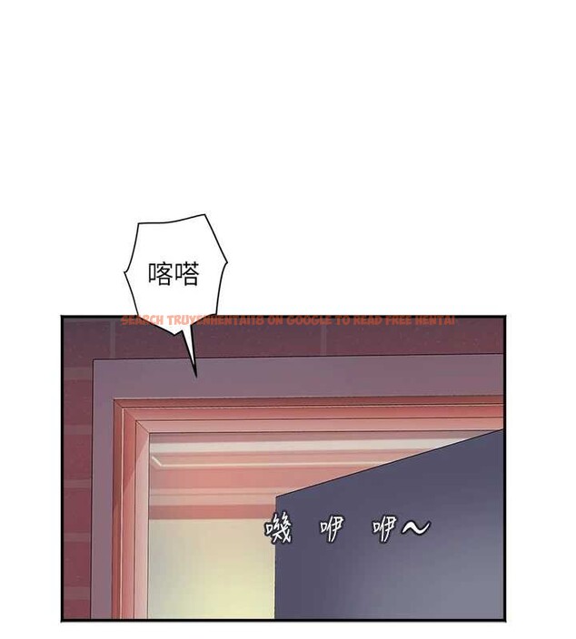 查看漫画大鳳村婦女會 - 第30話-變態的秘密基地&hearts; - tymanga.com中的4145459图片