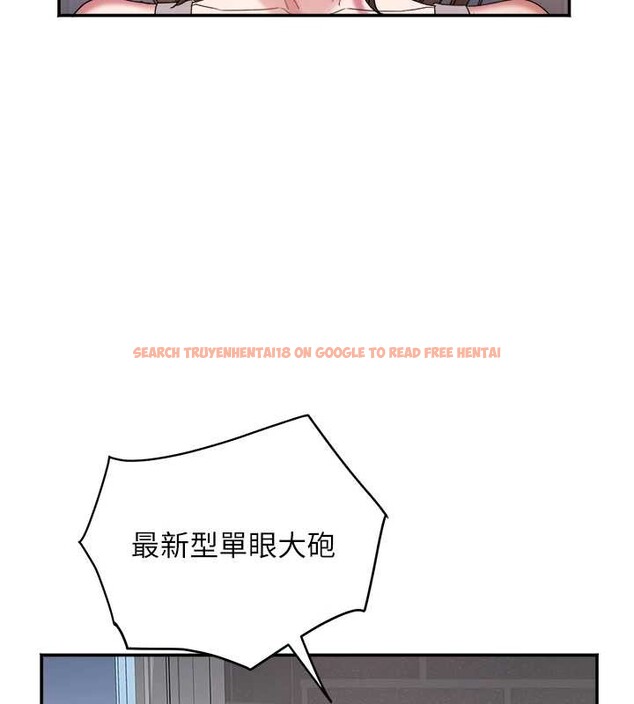 查看漫画大鳳村婦女會 - 第30話-變態的秘密基地&hearts; - tymanga.com中的4145462图片