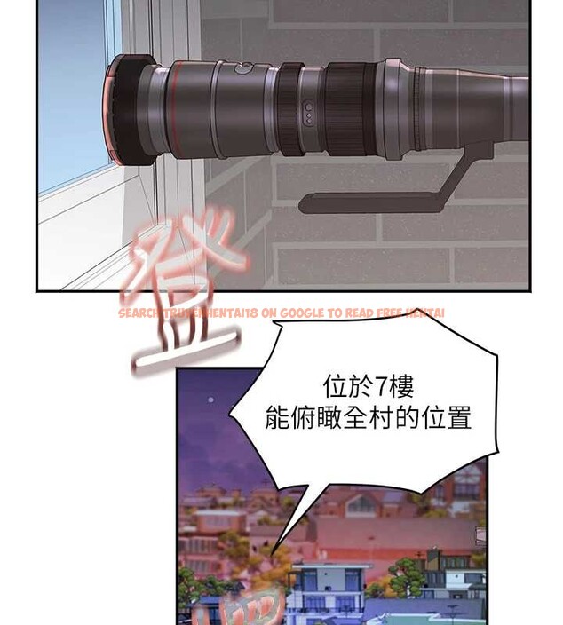 查看漫画大鳳村婦女會 - 第30話-變態的秘密基地&hearts; - tymanga.com中的4145463图片