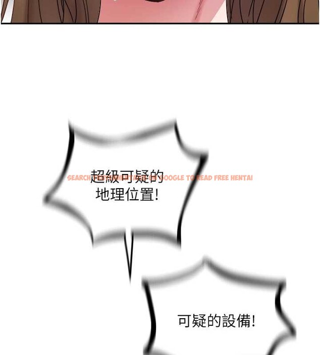 查看漫画大鳳村婦女會 - 第30話-變態的秘密基地&hearts; - tymanga.com中的4145470图片