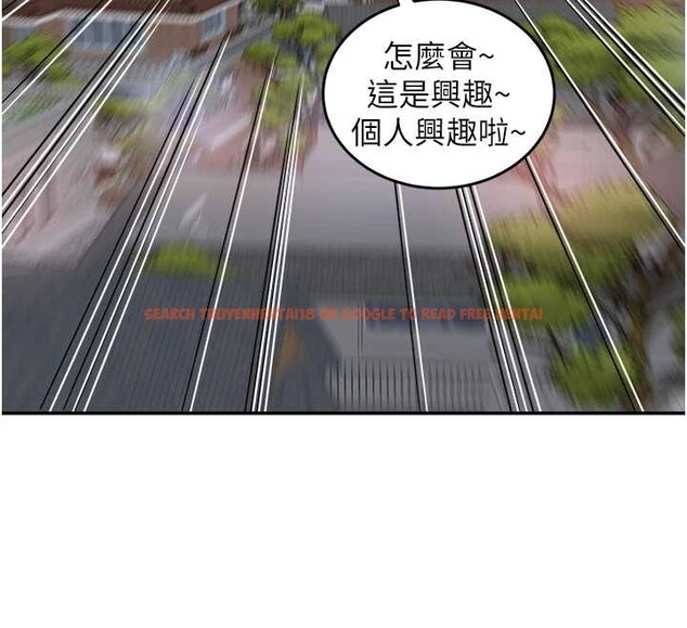 查看漫画大鳳村婦女會 - 第30話-變態的秘密基地&hearts; - tymanga.com中的4145472图片