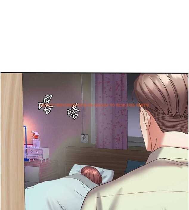 查看漫画大鳳村婦女會 - 第30話-變態的秘密基地&hearts; - tymanga.com中的4145476图片