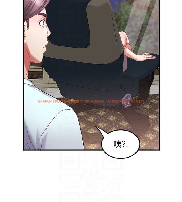 查看漫画大鳳村婦女會 - 第30話-變態的秘密基地&hearts; - tymanga.com中的4145507图片