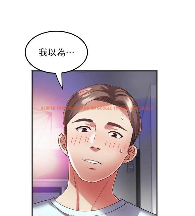 查看漫画大鳳村婦女會 - 第30話-變態的秘密基地&hearts; - tymanga.com中的4145511图片