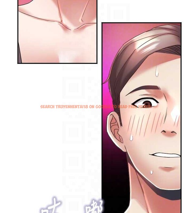 查看漫画大鳳村婦女會 - 第30話-變態的秘密基地&hearts; - tymanga.com中的4145514图片