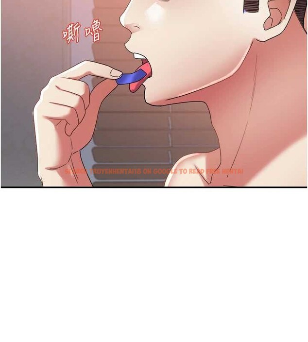 查看漫画大鳳村婦女會 - 第30話-變態的秘密基地&hearts; - tymanga.com中的4145518图片