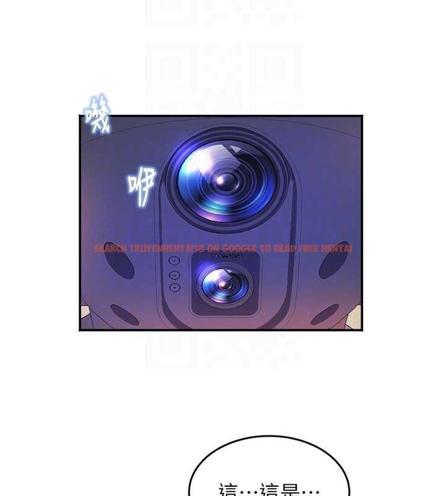 查看漫画大鳳村婦女會 - 第30話-變態的秘密基地&hearts; - tymanga.com中的4145522图片