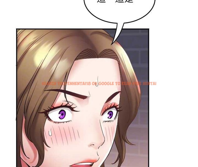 查看漫画大鳳村婦女會 - 第30話-變態的秘密基地&hearts; - tymanga.com中的4145523图片