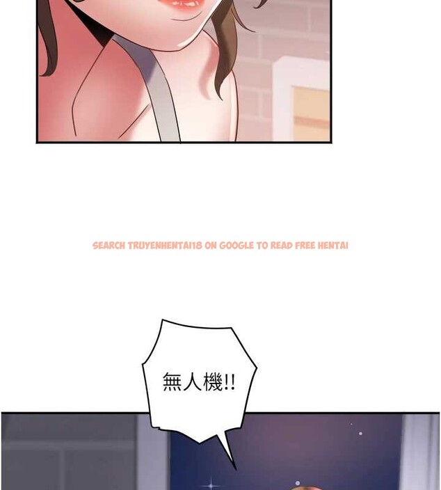 查看漫画大鳳村婦女會 - 第30話-變態的秘密基地&hearts; - tymanga.com中的4145524图片