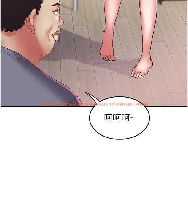 查看漫画大鳳村婦女會 - 第30話-變態的秘密基地&hearts; - tymanga.com中的4145526图片